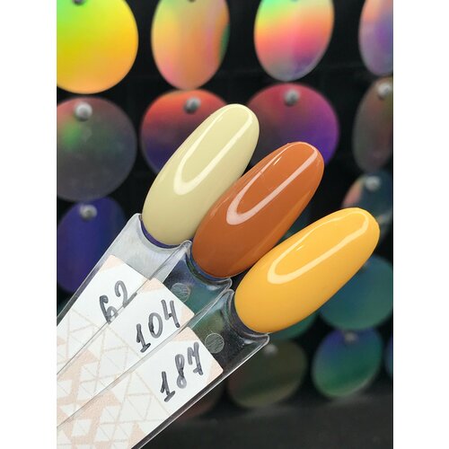 Набор гель-лаков