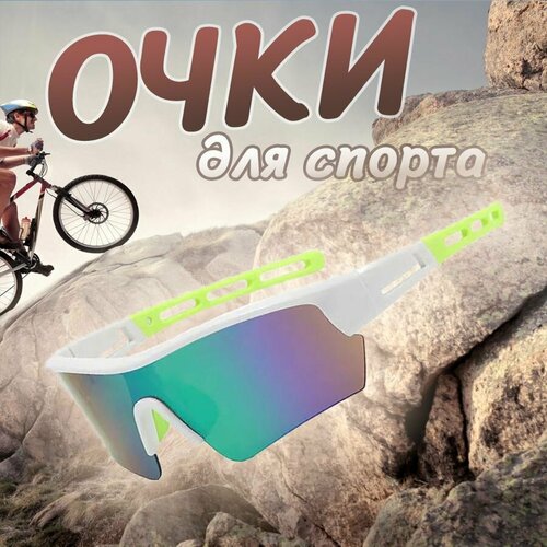 фото Солнцезащитные очки , белый endurostore