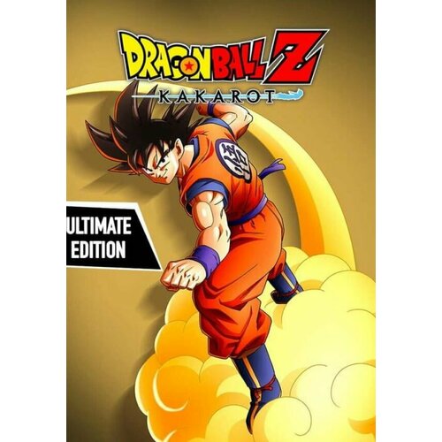 DRAGON BALL Z: KAKAROT Ultimate Edition (Steam; PC; Регион активации РФ, СНГ)