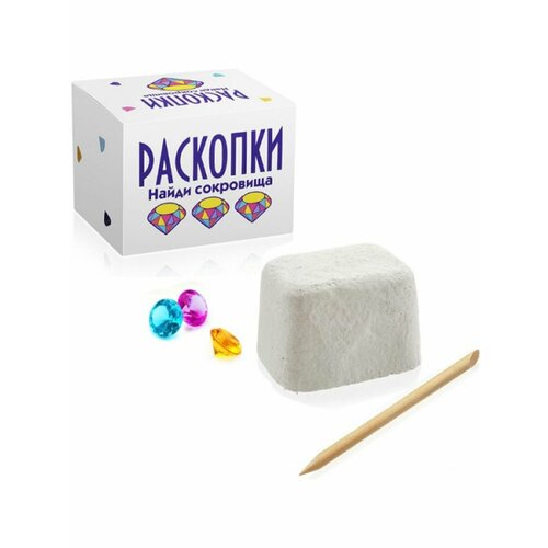 Раскопки Найди сокровища, белый мини