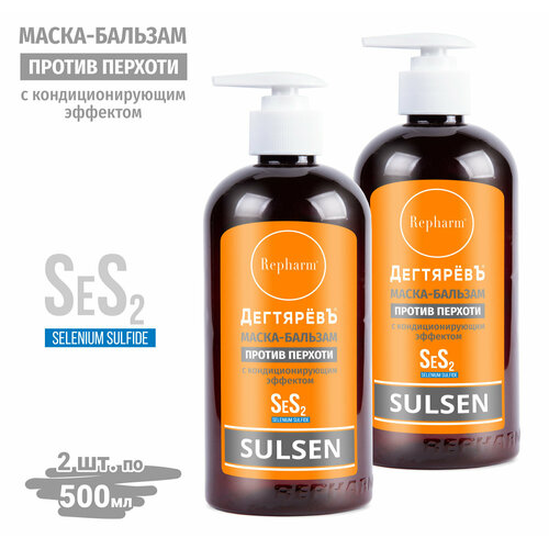 сульсен шампунь repharm дегтяревъ против перхоти 250 мл 2 шт Сульсен Маска бальзам против перхоти Repharm ДегтяревЪ с кондиционирующим эффектом с дозатором 500 мл - 2 шт