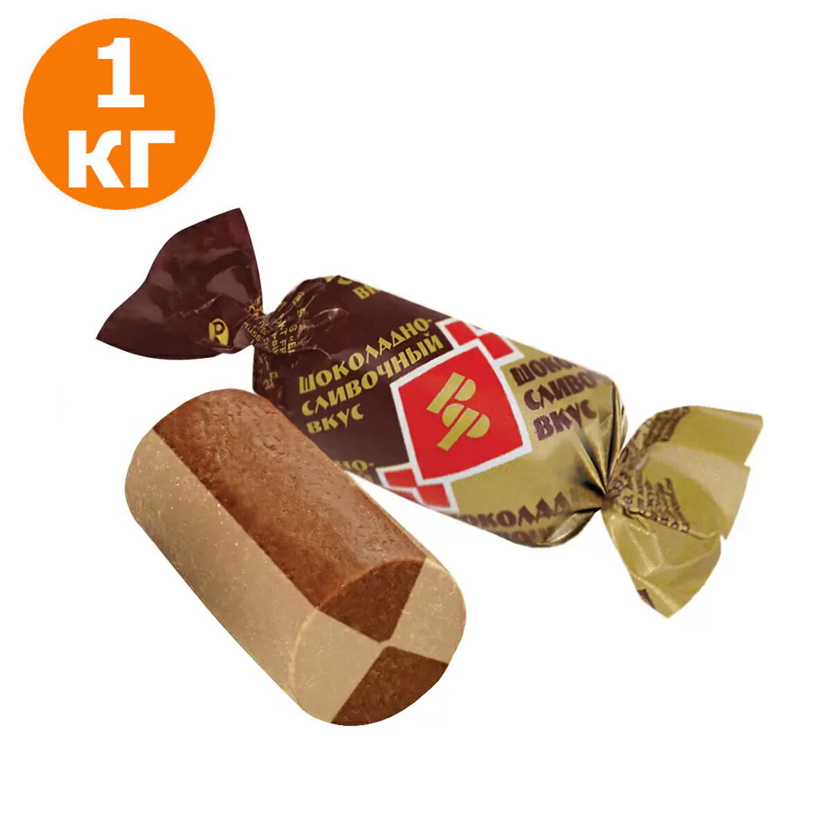 Конфеты Батончик Рот Фронт шоколадно-сливочный 1 кг