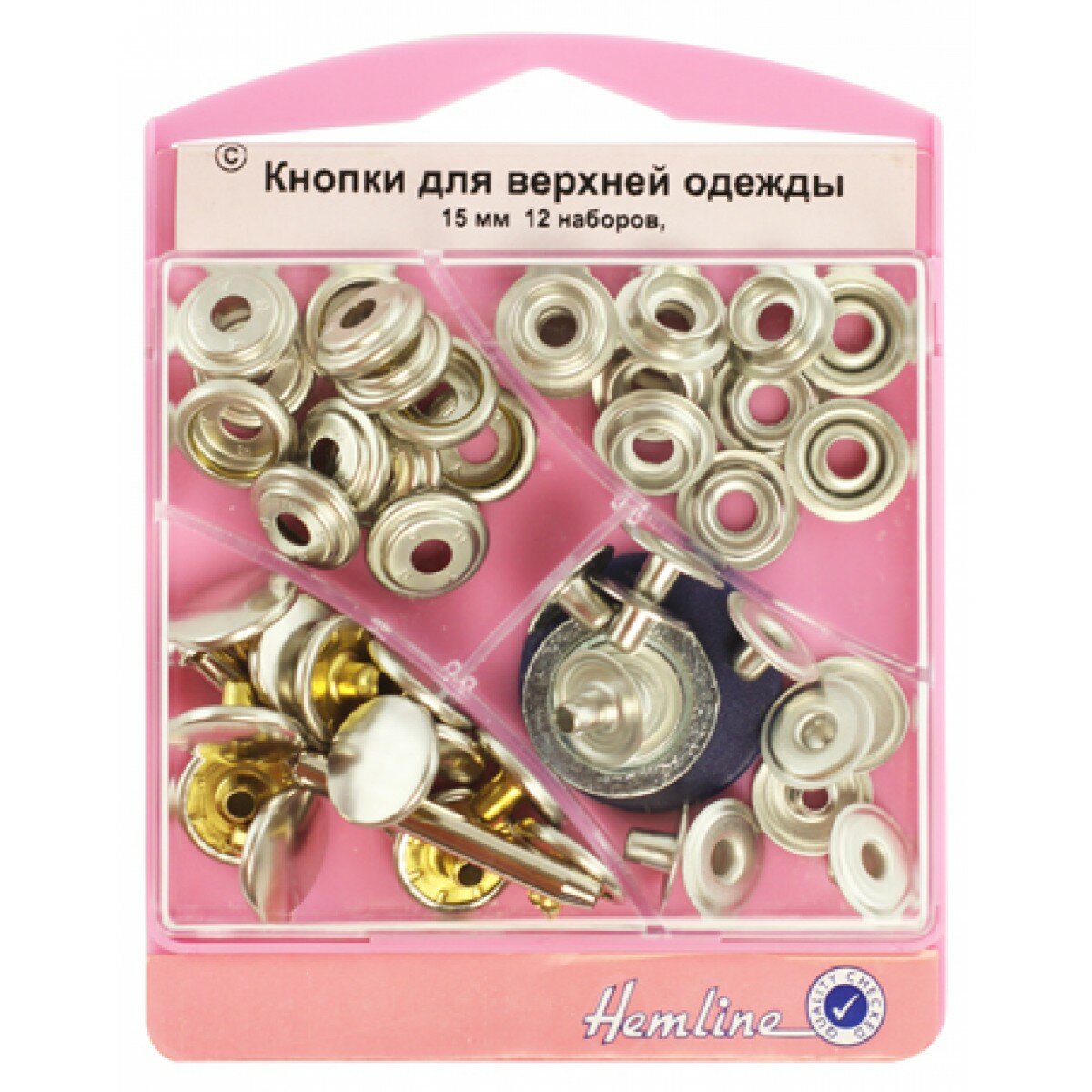 Кнопки для верхней одежды с инструментом для установки латунь, с покрытием под ржавчину 15 мм HEMLINE 405S. N