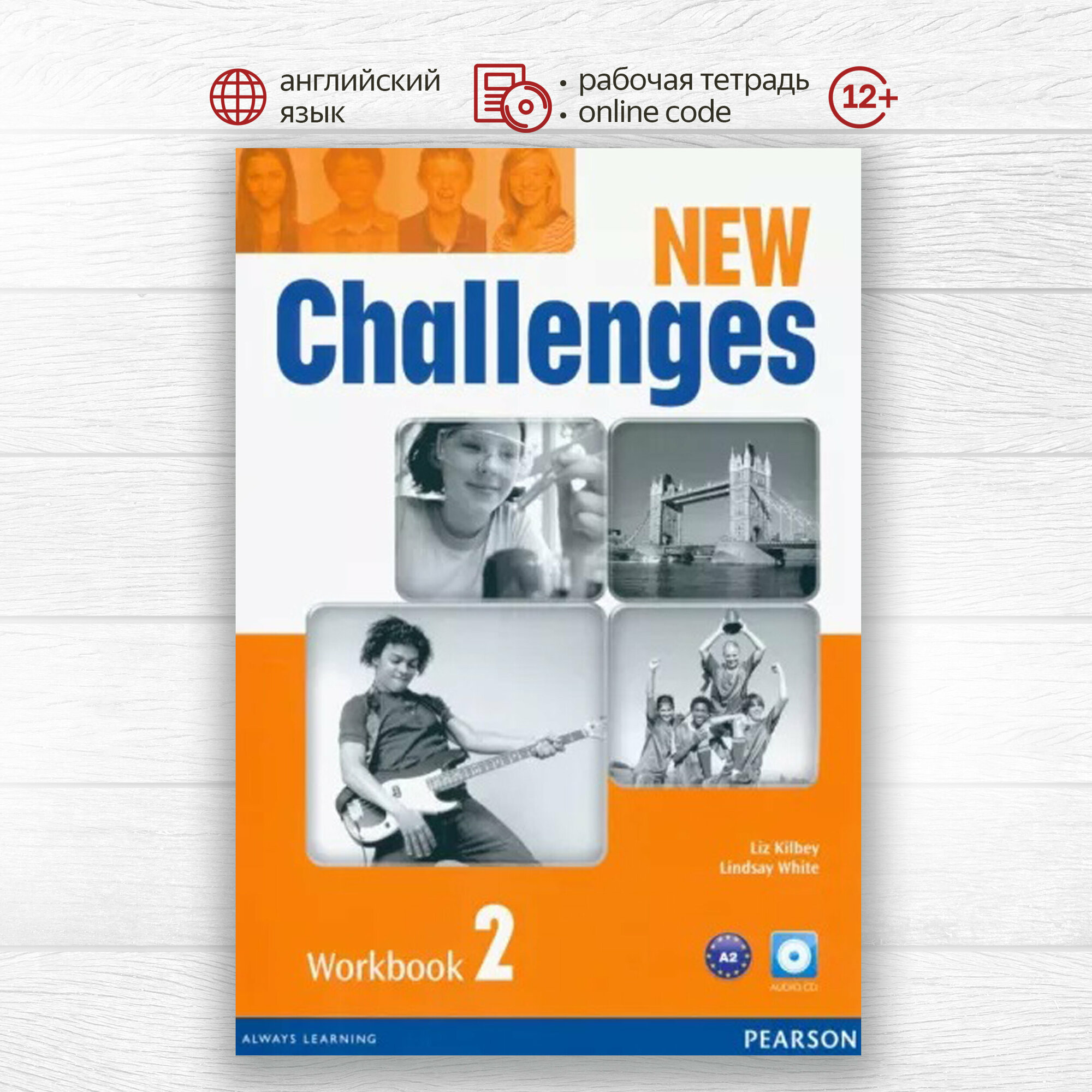 New Challenges. Level 2. Workbook + CD - фото №2