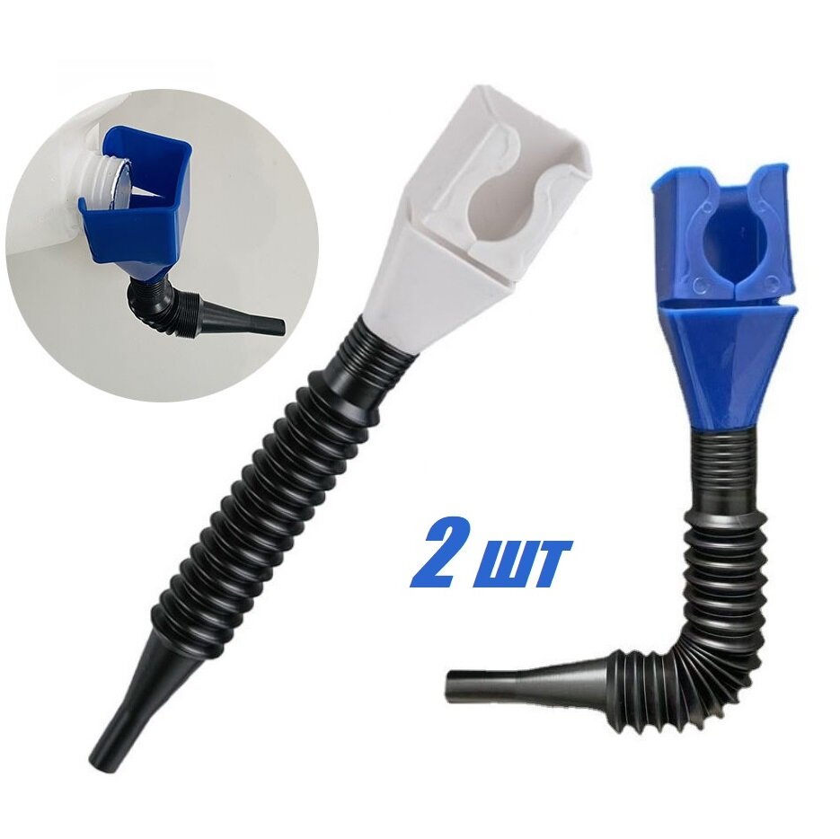 фото Воронка непроливайка складная с фиксатором. 2 шт.