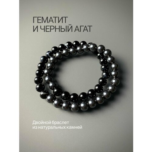 фото Браслет snow jewelry, агат, гематит, серебряный, черный