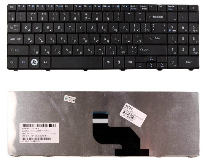 Клавиатура для ноутбука Acer Aspire 5516 5517 5332 5532 5732 Series. Плоский Enter. Черная без рамки. PN: MP-08G63SU-698.