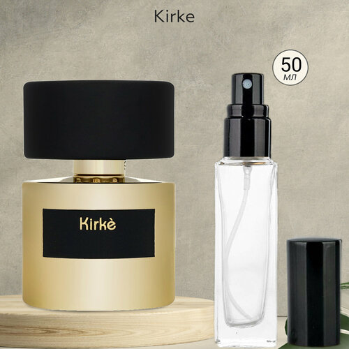 Gratus Parfum Kirke духи унисекс масляные 50 мл (спрей) + подарок gratus parfum kirke духи унисекс масляные 6 мл спрей подарок