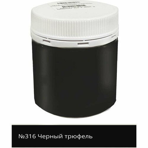 фото Акриловая интерьерная моющаяся краска palizh №316