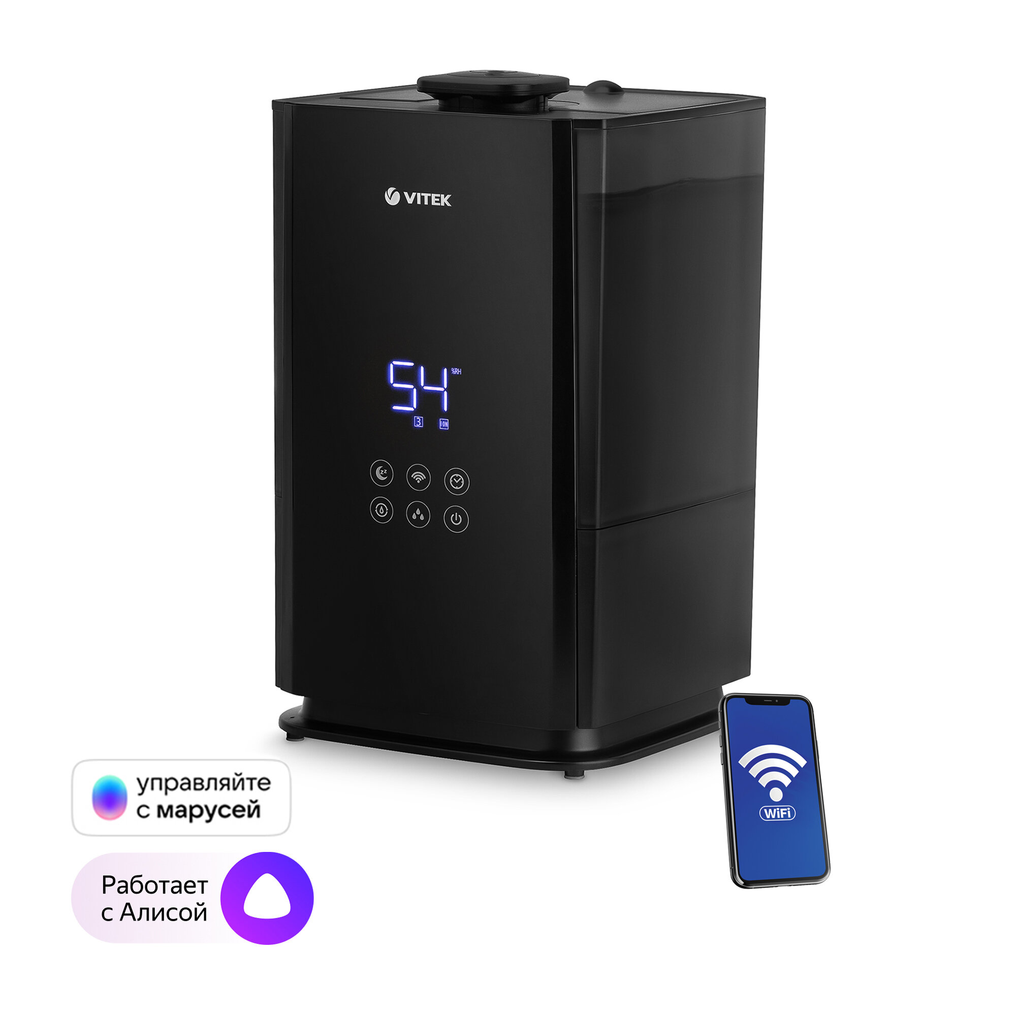 Увлажнитель воздуха VITEK VT-2353 купить бытовую технику с быстрой ...