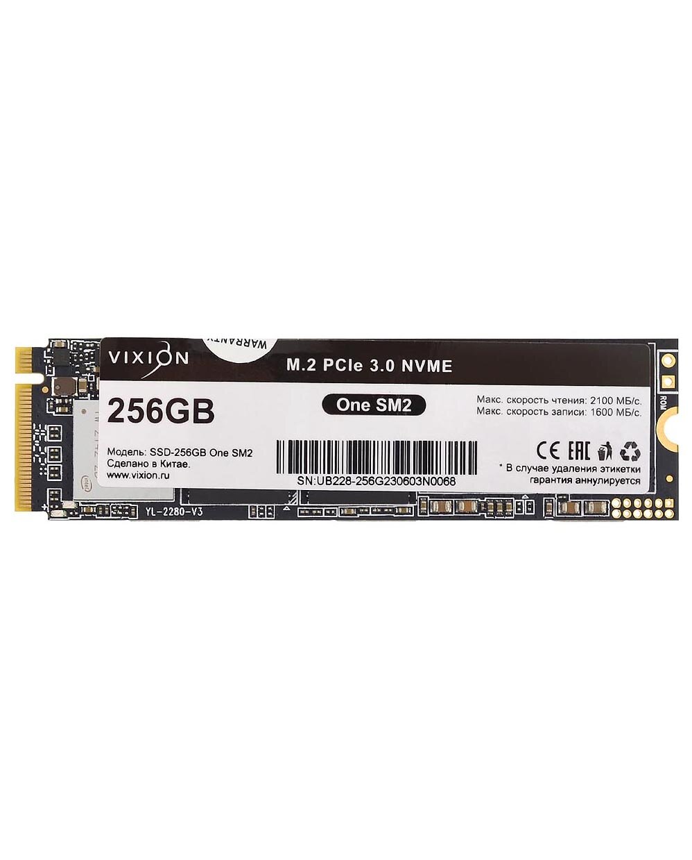 Внутренний твердотельный накопитель SSD M2 Vixion 256Gb One SM2