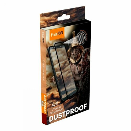 Противоударное стекло 2D FaisON GL-17 Dustproof для Apple iPhone 12 Pro Max (полное покрытие) черный