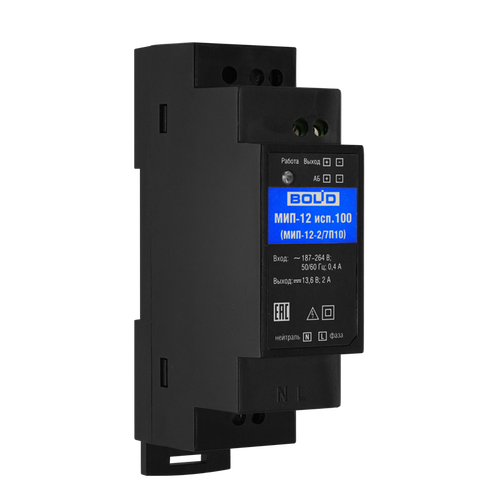 МИП-12 исп.100 Модуль источника питания черный