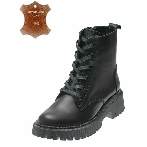 фото Ботинки берцы broadway, размер 41, черный