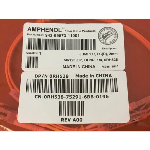 Кабель Dell LC из оптического волокна AMPHENOL 0RH538