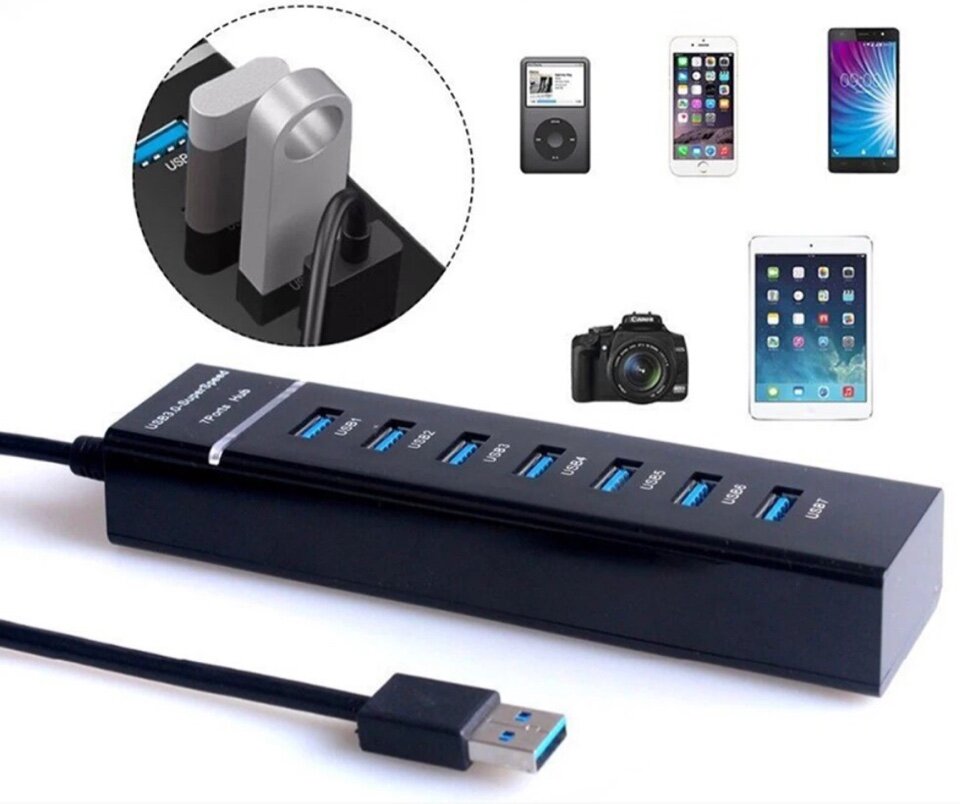 Концентратор USB HUB 7xUSB 20 F в USB 30