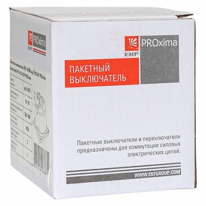 pv-2-16-2 Пакетный выключатель ПВ 2-16 М3 кар. IP30 PROxima EKF - фото №8