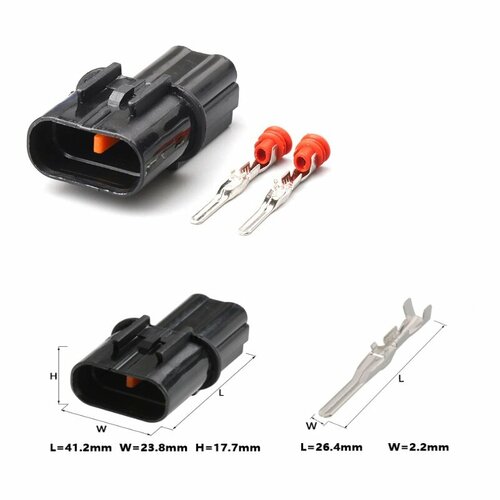 Разъем автомобильный DJ7023A-21-11 штекер контакты 2C монтаж на кабель PB625-02027 черный 515₽