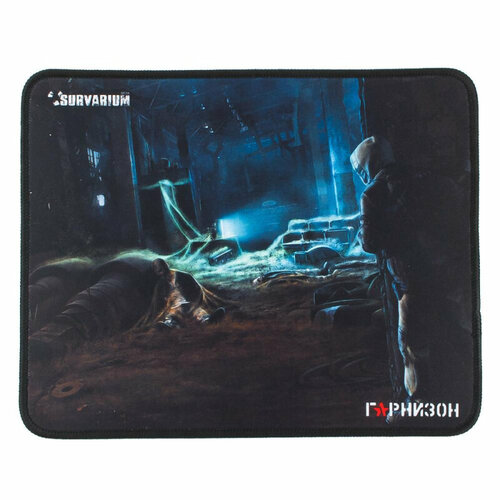 Комплект 5 штук, Коврик для мыши Гарнизон GMP-115 25х20х0.3см, Survarium НочнойЗавод(14564)