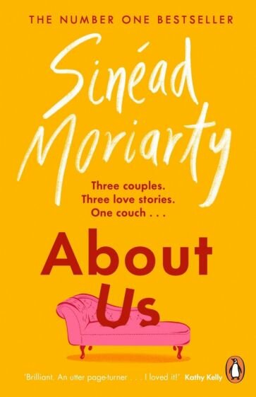 About Us (Moriarty Sinead) - фото №1