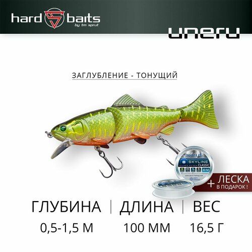 Воблер Sprut Uneru 100S (Sinking/100mm/16,5g/1-2m/PK) катушка sprut uneru su4000br 5 1