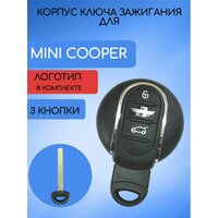 Корпус смарт ключа MINI COOPER / мини купер для 3 кнопок. Логотип в комплекте! Предназначен для  ...