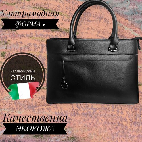 фото Сумка syupeyan, фактура матовая, черный