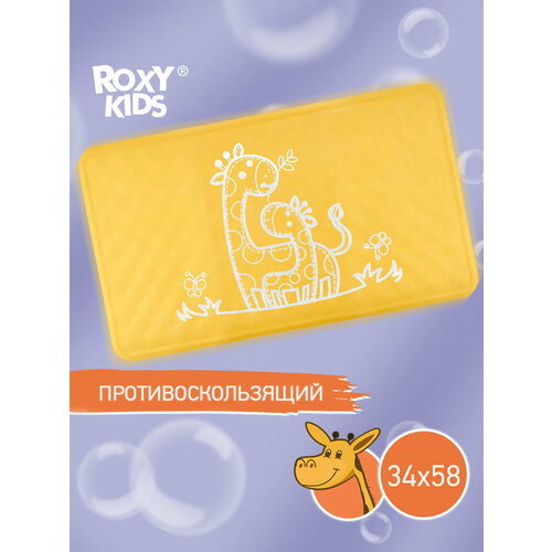 Коврик для ванны Roxy kids BM-M164Y, желтый жираф