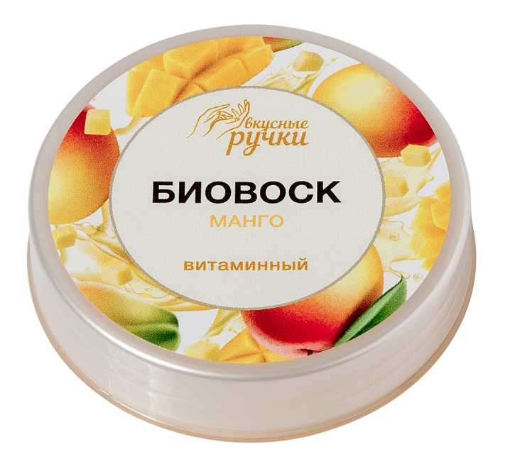 IRISK, вкусные ручки, Биовоск для ногтей и кутикулы, Витаминный, Манго, 15 г