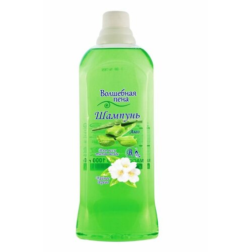 Волшебная пена Шампунь для волос женский Алое и чайное, 1000 мл