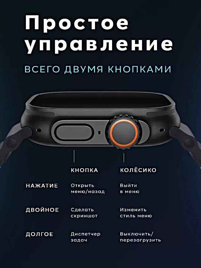 Умные смарт часы X9 Call уведомления, звонки, SIM, iOS, Android, 2 ремешка, черные — фото 5