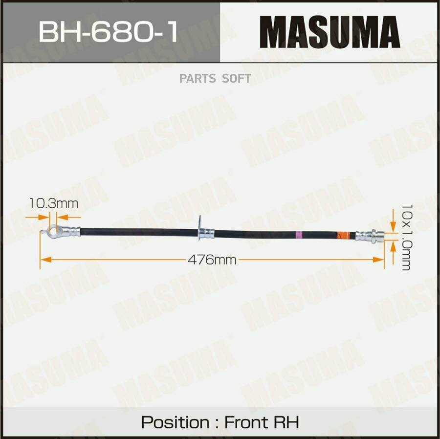 Masuma шланг тормозной masuma t- /front/ rx350 / gsu35l rh bh6801