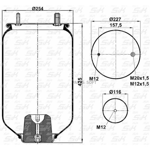 S&K SK-4156P-01 Подушка пневматическая