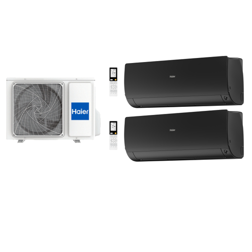 Инверторная мульти сплит система на 2 комнаты Haier Flexis 2U50S2SM1FA + AS25S2SF2FA-B*2шт.