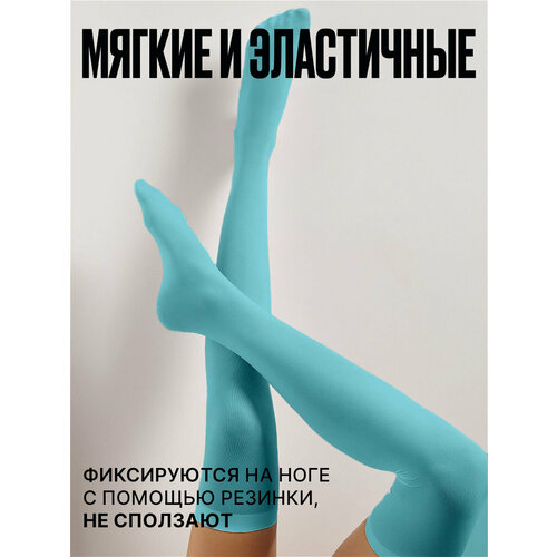 фото Чулки eros, 40 den, размер one size, светло-голубой