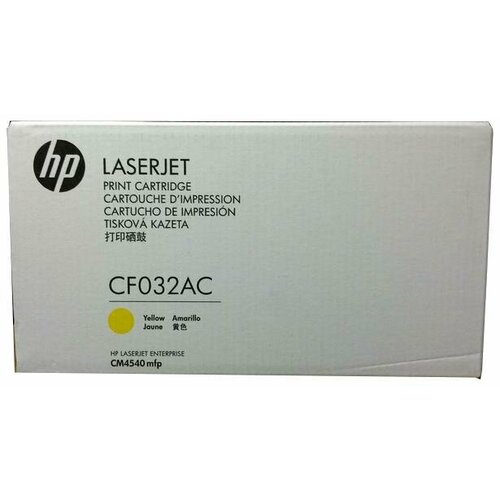 HP Картридж оригинальный HP CF032AC 646A желтый контрактный 12.5K