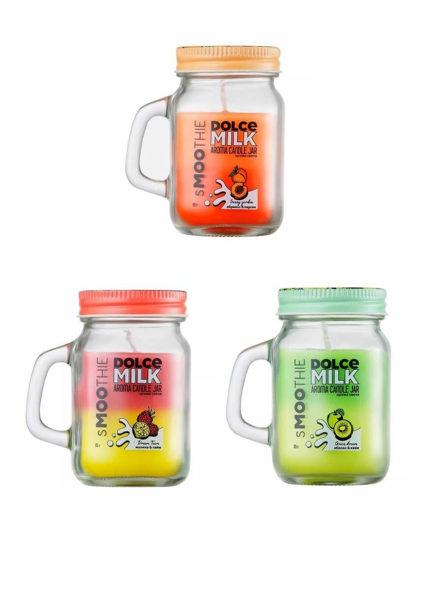 фото DOLCE MILK Набор №190 свечи смузи (малина + яблоко + персик) 85 г