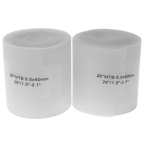 Лента антипрокольная 26 комплект на 2 колеса MEROCA 1022₽