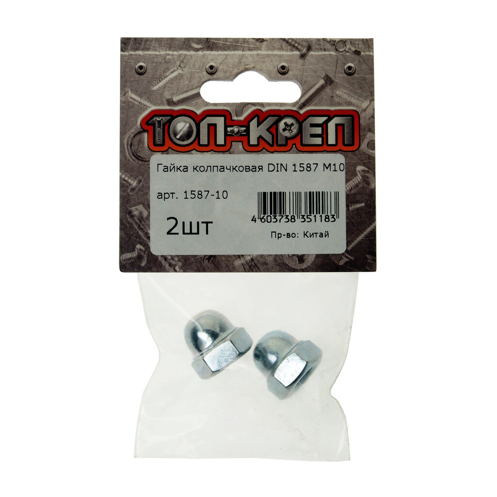 фото Гайка М10х1.5х18 колпачковая оцинкованная (2шт.) Топ-креп
