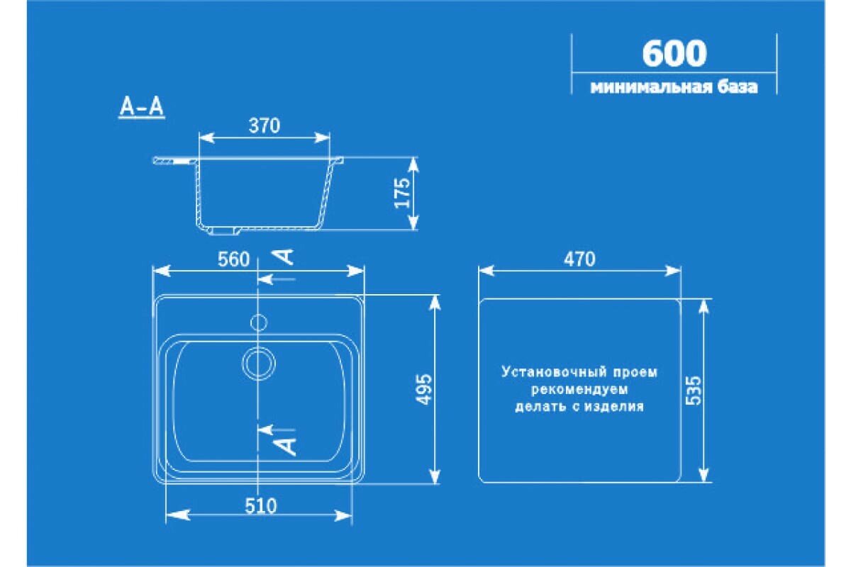 Кухонная мойка Ulgran U-104-343 антрацит