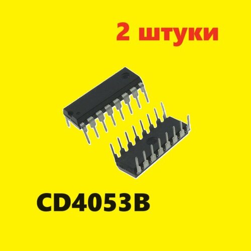 CD4053B микросхема (2 шт.) ЧИП DIP-16 аналоги, схема CD4053BE характеристики, цоколевка PDIP-16 datasheet MC14053BDG