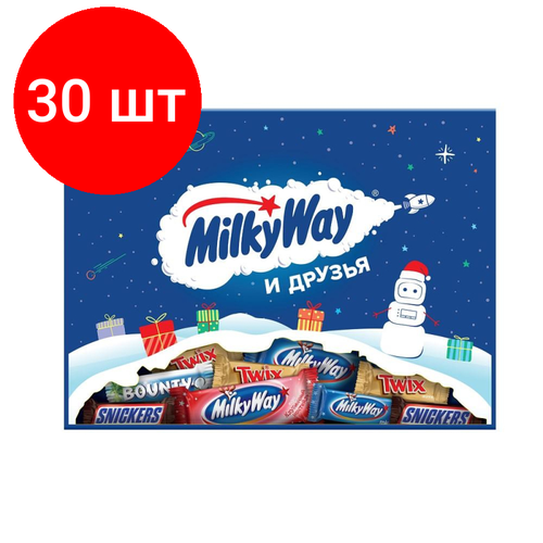 Комплект 30 штук, Новогодний сладкий подарок Milky Way Suite Case 200 г 2003г