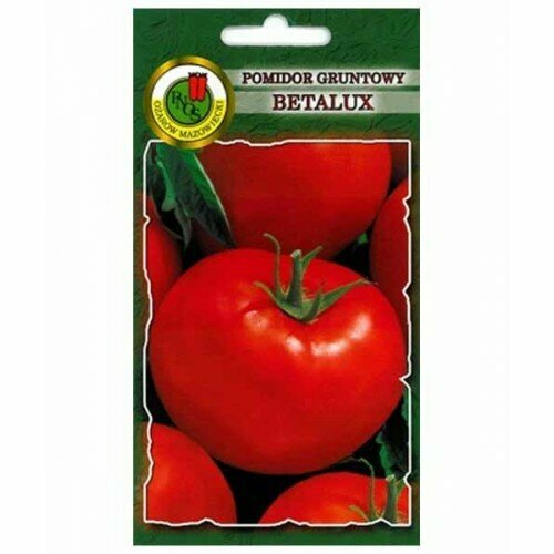 Помидор Беталюкс 1г 