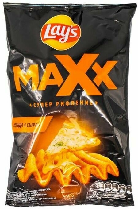 Картофельные рифлёные чипсы, Lays, "Maxx" 110 г со вкусом "Пицца 4 сыра"