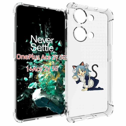 Чехол MyPads аниме3 для OnePlus Ace 2V задняя-панель-накладка-бампер