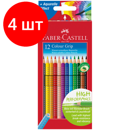 Комплект 4 шт, Карандаши цветные Faber-Castell Grip, 12цв, трехгран, заточен, картон, европодвес комплект 6 шт мелки пластиковые faber castell grip 12цв трехгранные картон европодвес