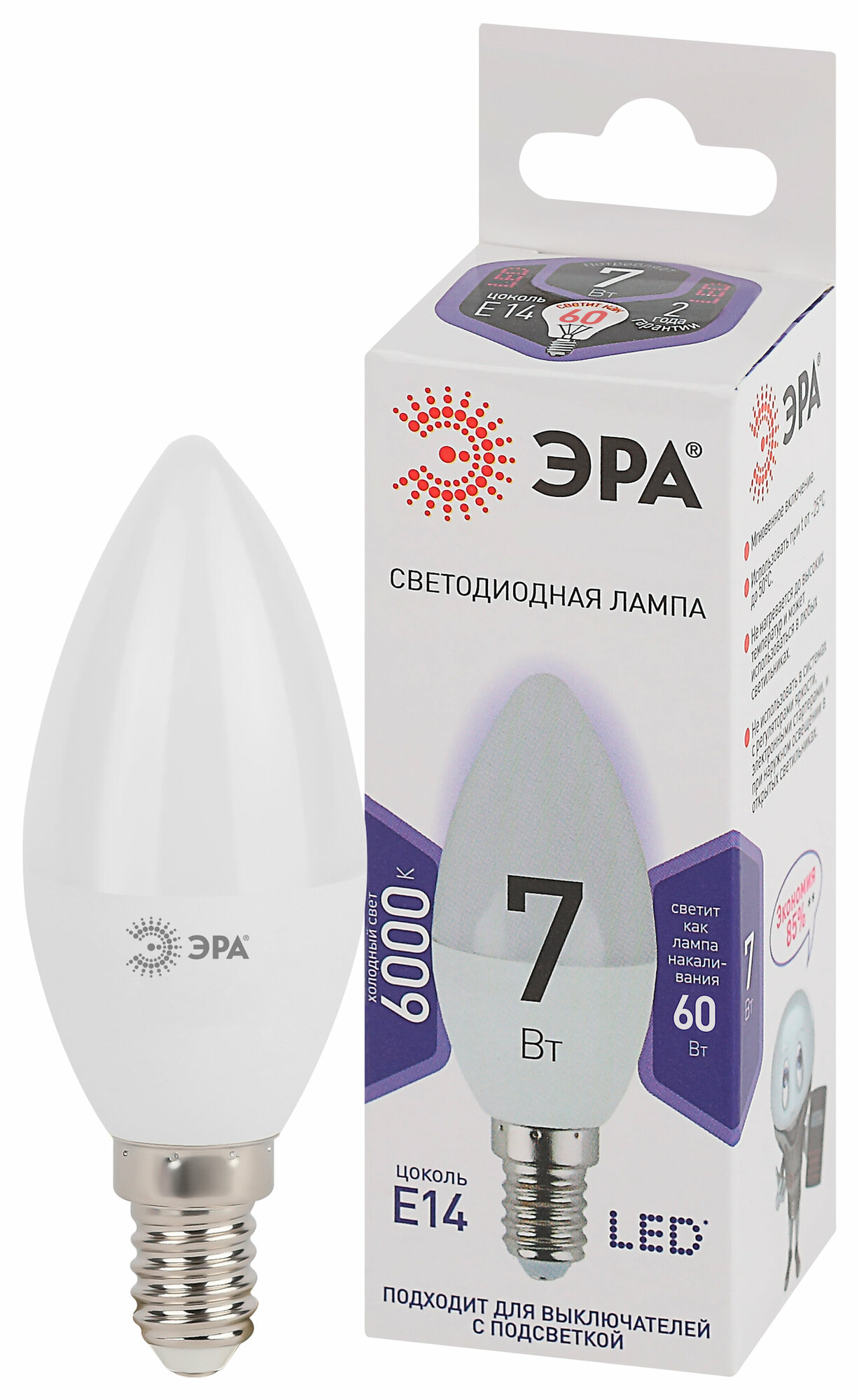 Лампочка светодиодная ЭРА LED B35-7W-860-E14 6000K свеча 7 Вт