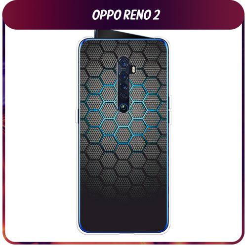 Силиконовый чехол на Oppo Reno 2 / Оппо Reno2 Бирюзовые соты силиконовый чехол львиный рык на oppo reno 2 оппо reno2