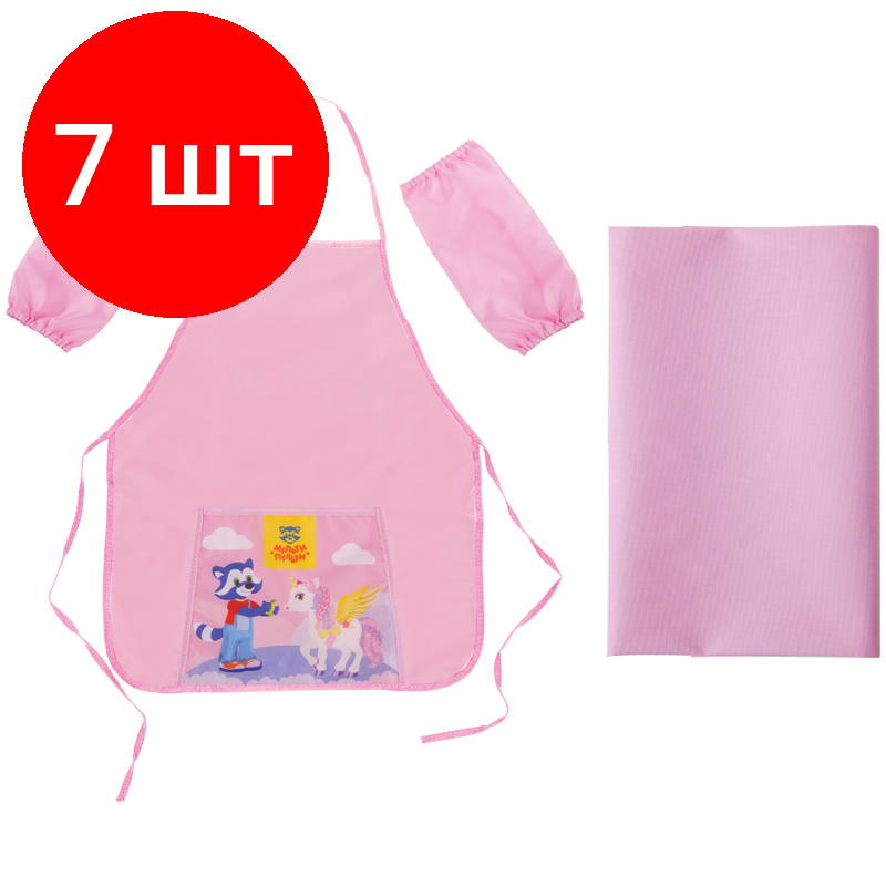 фото Мульти-Пульти Набор для труда Для девочек (НТ_33851)