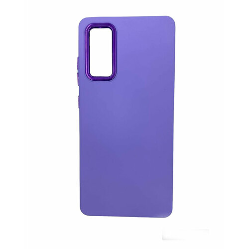 Силиконовый матовый чехол для Samsung Galaxy S 20 FE фиолетовый